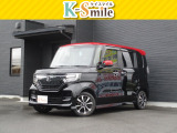 オールメーカー取り扱いしています。在庫にない車もご用意できます!お気軽にお問い合わせください!