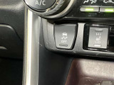 横滑り防止機能スイッチ