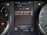 エマージェンシーブレーキを始めとする先進安全装備を備えています。