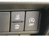 信号待ち等でアイドリングがストップする機能を装備している車両です!