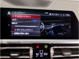 ☆オンライン商談・動画配信サービス実施中!!☆気になるお車の詳細を動画またはビデオ通話でご案内させていただきます!!