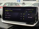 最新鋭の自社整備工場にて、車検・点検は勿論の事、あらゆるご要望にお応えすべく輸入車ディーラーならではの最新のコンピューターシステムとベテランの整備士がバックUP!
