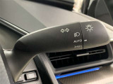 車外の明るさによって自動で点灯・消灯するオートライト