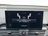 パークアシスト装備 決められた手順通りに車を停めれば、あとは自動的にステアリングが動き、ドライバーはアクセルとブレーキを操作するだけで駐車が可能です。