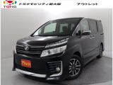 当社では、お客様との末永いお付き合いをさせて頂くため、近隣府県(大阪・兵庫・京都・奈良・滋賀・和歌山)の方で、ご来場により現車の確認、店頭にてのお引渡しができるお客様に販売を限らせて頂きます