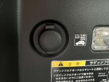 是非、ご来店の程心よりお待ちしております!!