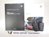 ★メンテナンスノート・取扱い説明書・スペアキー全てそろっています。認定中古車保証付き!安心してカーライフをお楽しみください