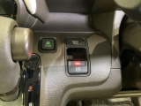 車両状態に関しては1台1台、お客様に詳細にお伝えします。現車確認ももちろん他店の在庫に関しては写真などで車両状態を包み隠さずお伝えさせていただきます。お気軽に店舗スタッフまでご相談下さい。