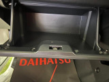 保証がついているので、ご購入後も安心です!