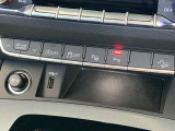 Audi豊橋では、ビデオ通話でのオンライン商談を実施しております。ショールームにご来場いただかずに各種サービスをご提供できますので、お気軽にお問合せくださいませ。