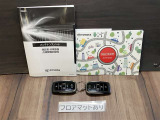 乗ってみて色々操作してみて分からないことがあっても取扱説明書があれば安心ですね!
