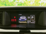 駐車や後退時の安全をサポートするバックモニター。後方の状況をしっかり確認でき、安心して運転できます。