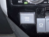 充電用USB端子が付いています。