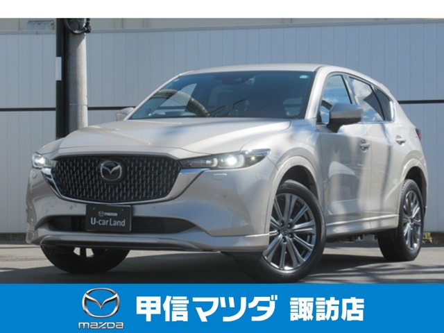 CX-5 2.2 XD エクスクルーシブ モード 4WD