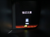【営業時間:10:00〜18:30 定休日:火曜日・水曜日】松本街道沿いにございます♪全国どこでも納車可能ですお問い合わせお待ちしております(059)352-8558