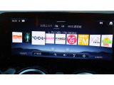 【電話番号 072-724-6336】こちらの車両のお問い合わせは、メルセデス・ベンツ箕面サーティファイドカーセンターまで!常設展示50台!