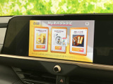 停車時にTVを楽しめます。お子様連れのお出かけの際にも、退屈を解消するのに役立ちます。