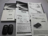 取説・メンテナンスノート・スマートキーの3点セットです。