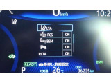 安全装置ももちろん装備してます。