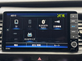 Bluetooth対応
