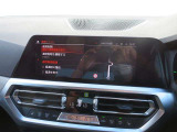 ◆iDriveを装備。操作系統をディスプレイから独立させることで、人間工学に基づいた最適な運転環境を実現しております。◆