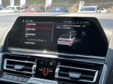 国道1号線に沿い横浜市営地下鉄「三ッ沢上町駅」から徒歩約10分。 BMW Premium Selection 横浜三ッ沢店 / 〒240-0062神奈川県横浜市保土ヶ谷区岡沢町322-3 / TEL:045-612-8488