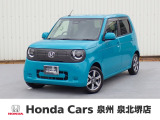 R7年式ホンダセンシング付きN-ONE e入荷しました!元当社社有車!■純正ナビ■Rカメラ■ETC■LED■ドラレコ