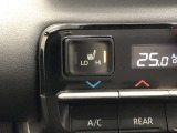 シートヒーター付き。寒い日の朝はシートヒーターで快適です。室内が暖まる前の時間でも、お尻はポカポカ♪