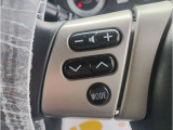 買取・販売は勿論、車検、整備、板金、保険等、車に関わる全ての業務を行っております♪当社でご購入のお客様とご家族(他社でご購入のお車でもOK)の方は、春・冬のタイヤ交換は無料で行っております♪