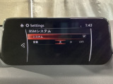 BSM(ブラインド・スポット・モニタリング)は自車後方から接近する車両の存在を知らせることにより、車線変更時の後方確認を支援するシステムです!