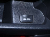 100Wまで使えるAC100Vコンセント