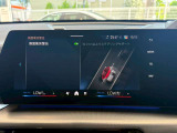 BMW正規ディーラー BMW Premium Selection調布の認定中古車です。厳しい基準をクリアした高品質車両のみ販売。BMW認定中古車保証付き(最長4年・距離無制限)、全国納車対応可能です。