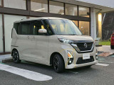 営業時間 10:00〜18:00  定休日 毎週火曜日・第一・第三月曜日。茨城日産U-cars日立滑川店0294-27-7723