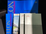 中古車でも、しっかり取扱説明書がついていますので安心してお乗りいただけます!