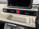 気になる点がございましたら、お電話・メールなど、お気軽にご連絡ください