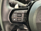 ステアリングにオーディオ操作スイッチが付いています。オーディオ画面に直接タッチしなくても操作が出来ますので、運転に集中できます。