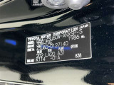 ご覧頂きましたお車が売約済みの場合もございます。ご来店いただく際、お手数ですがお電話にて 在庫の確認をお願い致します。