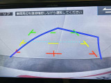 バックモニター付なので、後方の安全確認にプラス&alpha;になりますね。