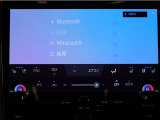 車載ナビ・AM/FMチューナー・フルセグTV視聴・Bluetooth・USB入力・appleCarplay(ワイヤレス対応)・AndroidAuto・Miracast