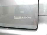 最大積載量650キログラム!4ナンバーの小型貨物車です。