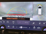 パノラミックビューモニター付き!見えない車の周りを確認することができす。