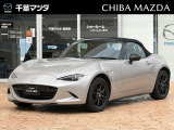 ★☆★ロードスター入荷♪お気軽に千葉マツダ長沼店(043-259-1231)までお問合せください!★☆★