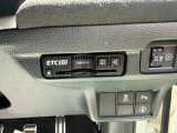ETC2.0付!高速道路のご利用時にとても便利。ETCカードを差し込むだけで料金所での現金支払いが不要となるだけでなく、さまざまなサービスが追加され快適に高速道路の移動ができますよ♪