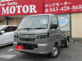 届出済未使用車の為修復歴もございません!是非これからもキレイに大切にお乗りいただきたく思います!