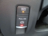 信号待ちでブレーキを踏み続け無くてもOKなAUTOHOLDブレーキ。