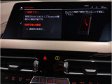M135i xドライブ 4WD Mプラスパッケージ アダプティブサスペンション サンプロテクションガラス サンプロテクションガラス M シートベルト  Mスポーツシート