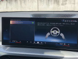 車両の詳細、ご質問につきましては、営業スタッフまでお気軽にご連絡下さいませ。遠方のお客様には実車の詳細動画送信も承ります。お問合せをお待ち致しております。