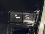 【リモート機能つきアドバンストパーク】専用スマートフォンアプリの使用で、車外から遠隔駐車・出庫が可能な先進機能。広い場所で乗り降りしたい時に便利です♪