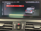 衝突被害軽減ブレーキと車線逸脱警告がついています。