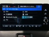 当店の車は全て総額表示をしております。諸費用について気になる点などありましたら、お気軽にお問い合わせください!